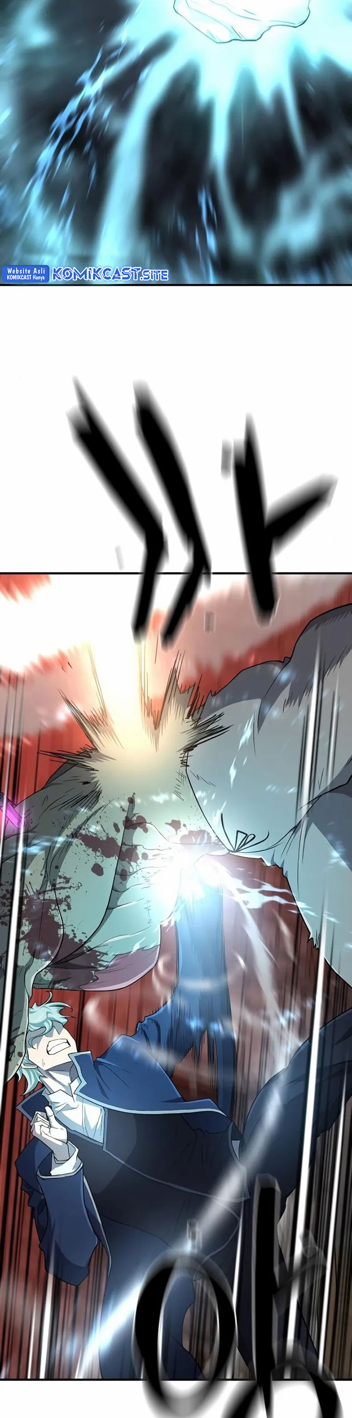 The World’s Best Engineer Chapter 84