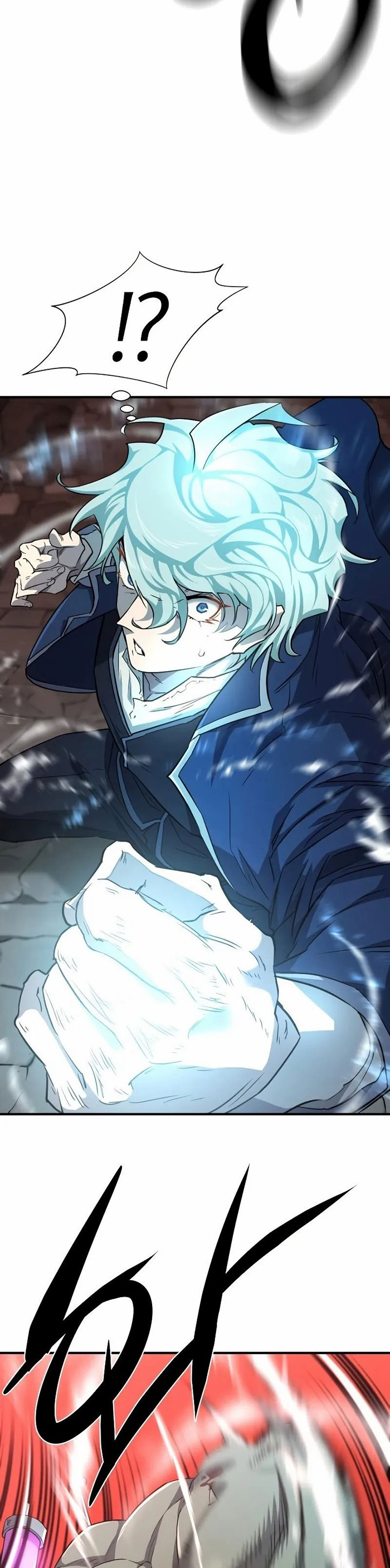 The World’s Best Engineer Chapter 84