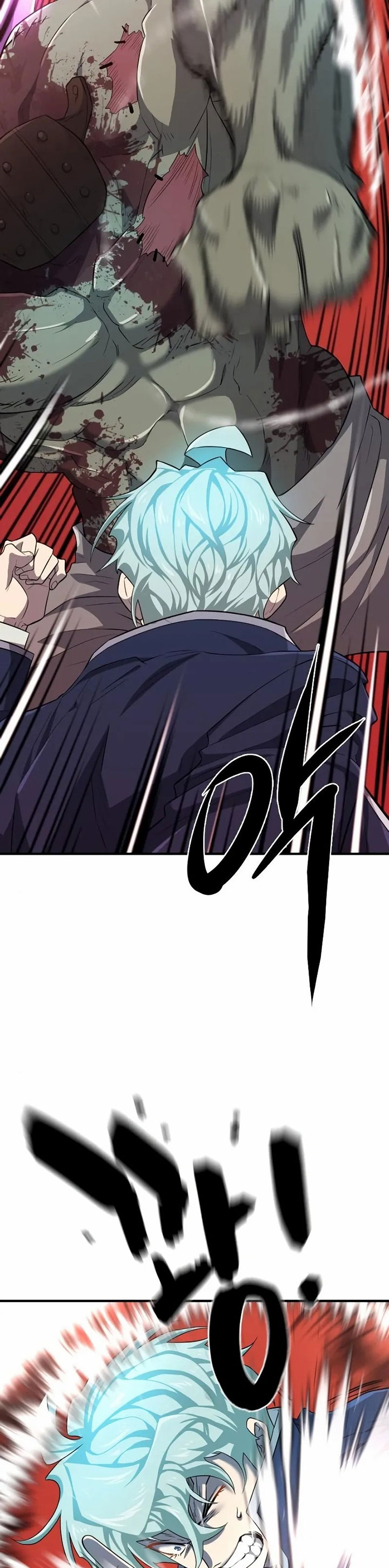 The World’s Best Engineer Chapter 84