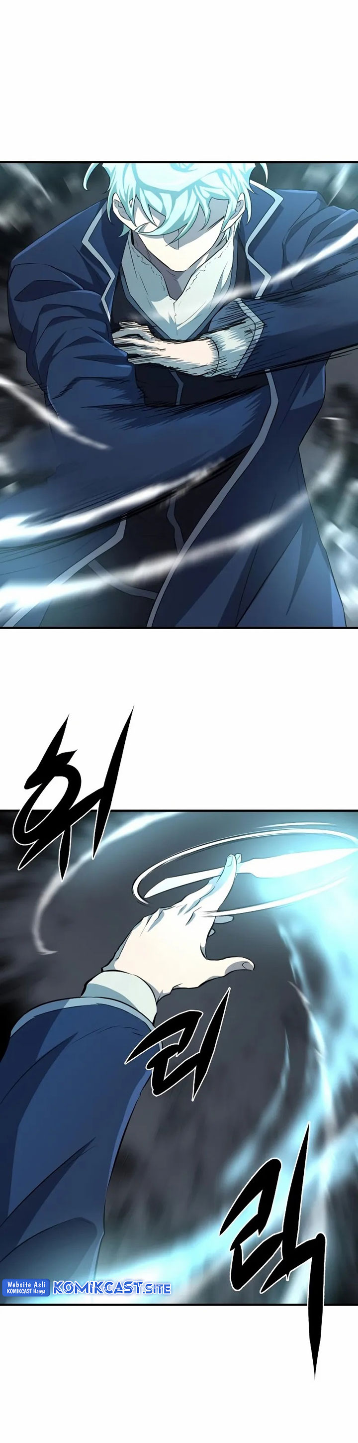 The World’s Best Engineer Chapter 84