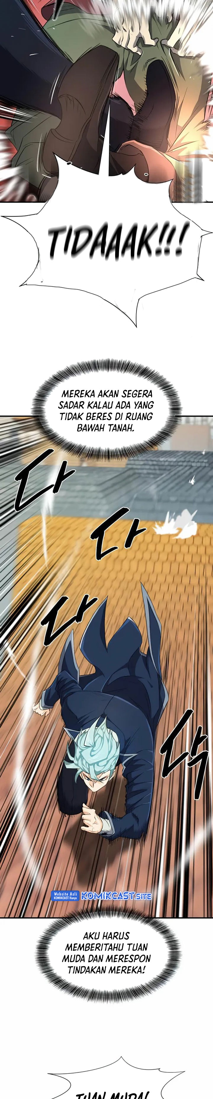 The World’s Best Engineer Chapter 85