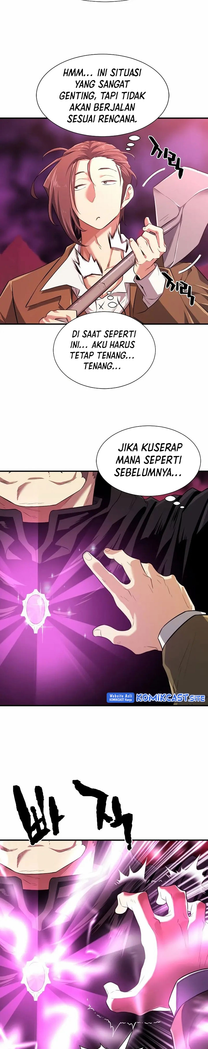 The World’s Best Engineer Chapter 86