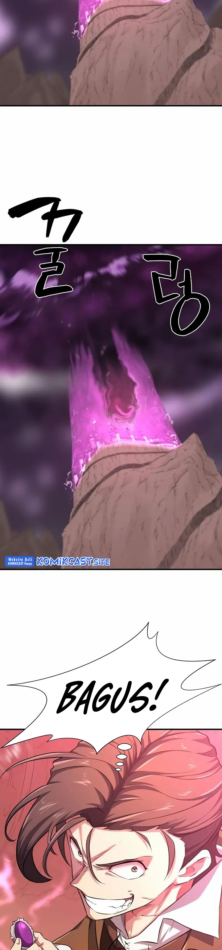 The World’s Best Engineer Chapter 86
