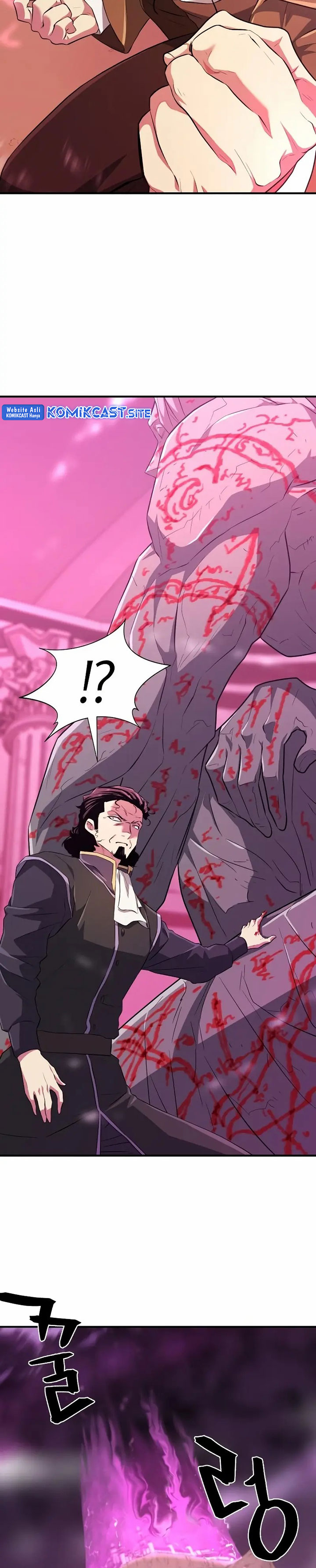 The World’s Best Engineer Chapter 86