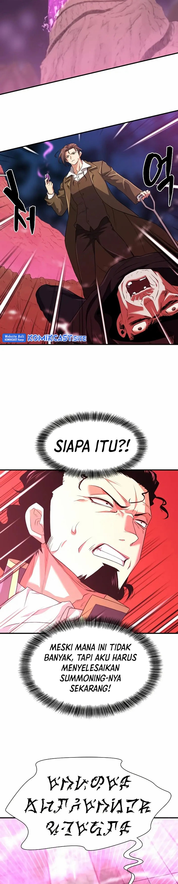The World’s Best Engineer Chapter 86