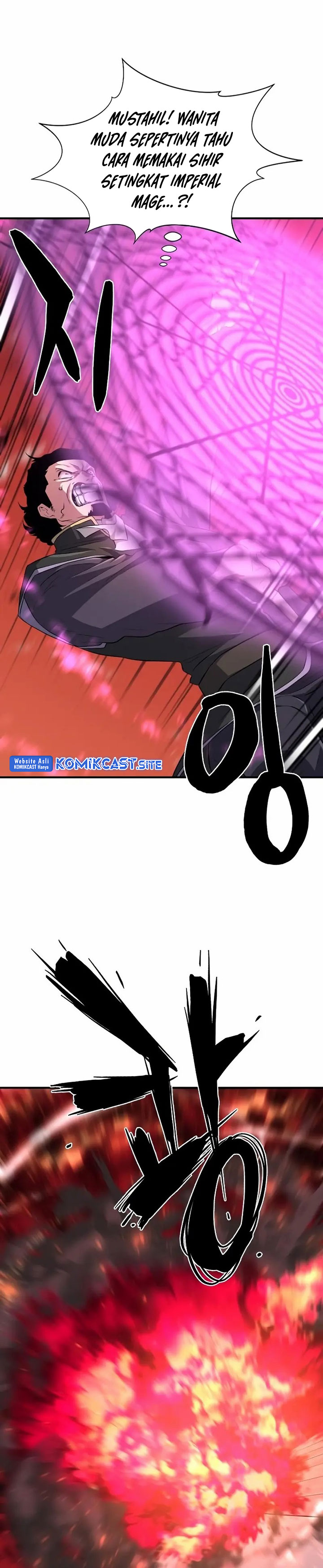 The World’s Best Engineer Chapter 86