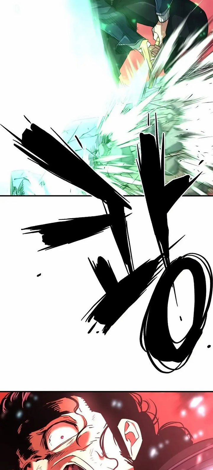 The World’s Best Engineer Chapter 86
