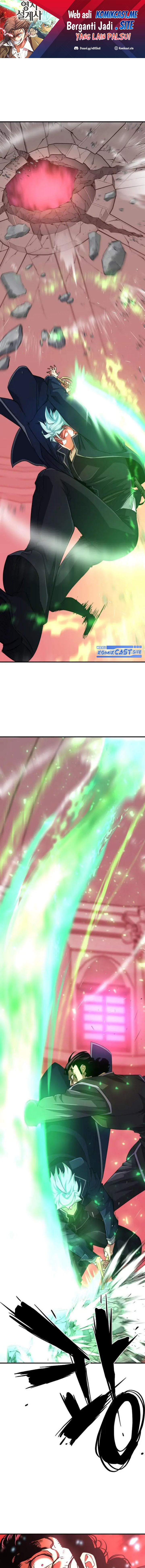 The World’s Best Engineer Chapter 87