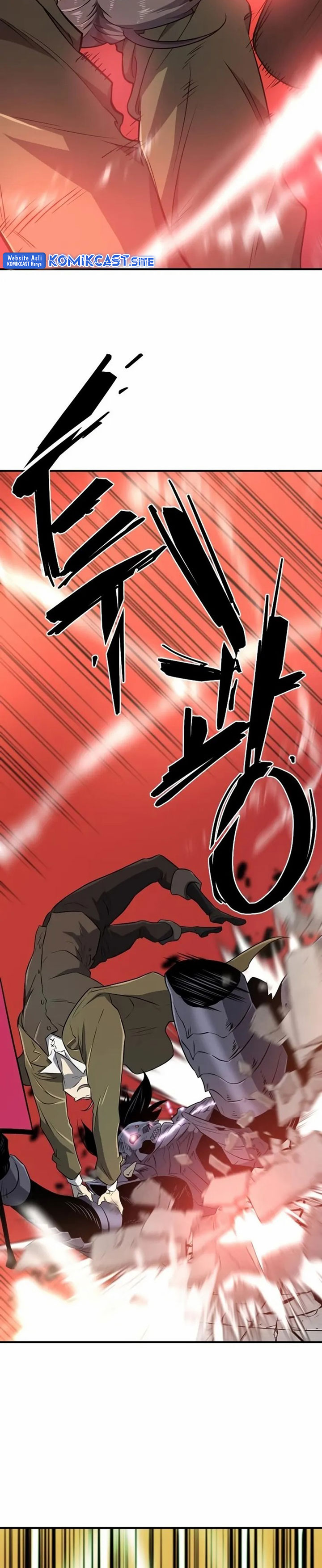 The World’s Best Engineer Chapter 89