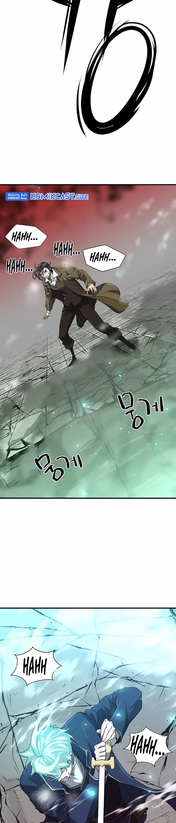 The World’s Best Engineer Chapter 89