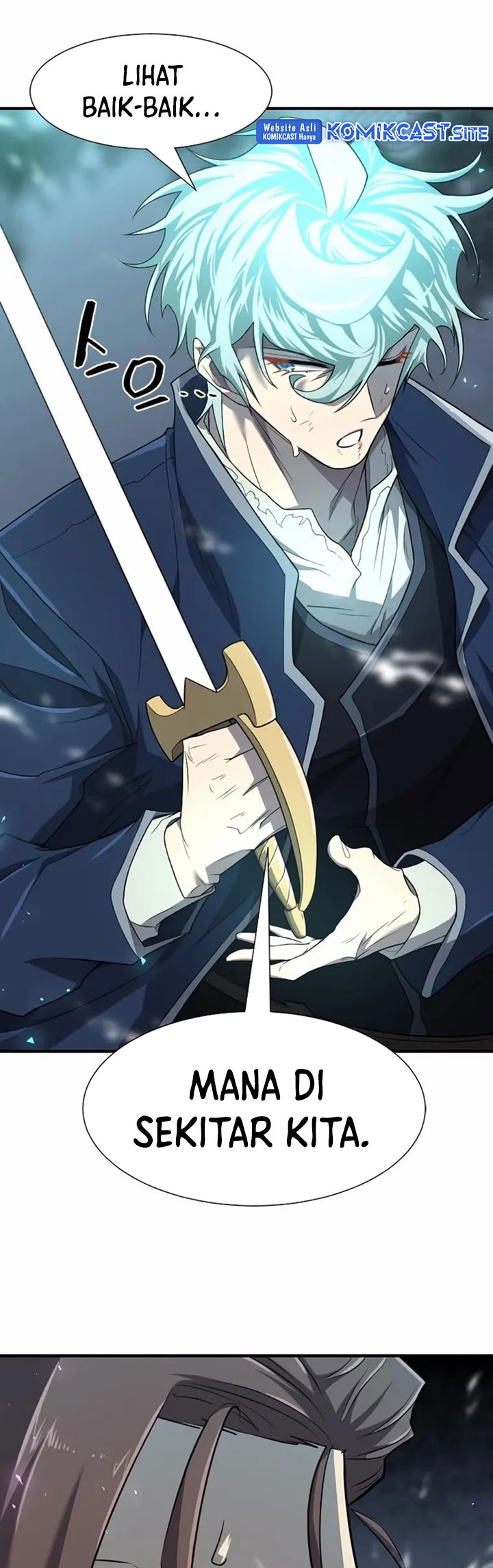 The World’s Best Engineer Chapter 89