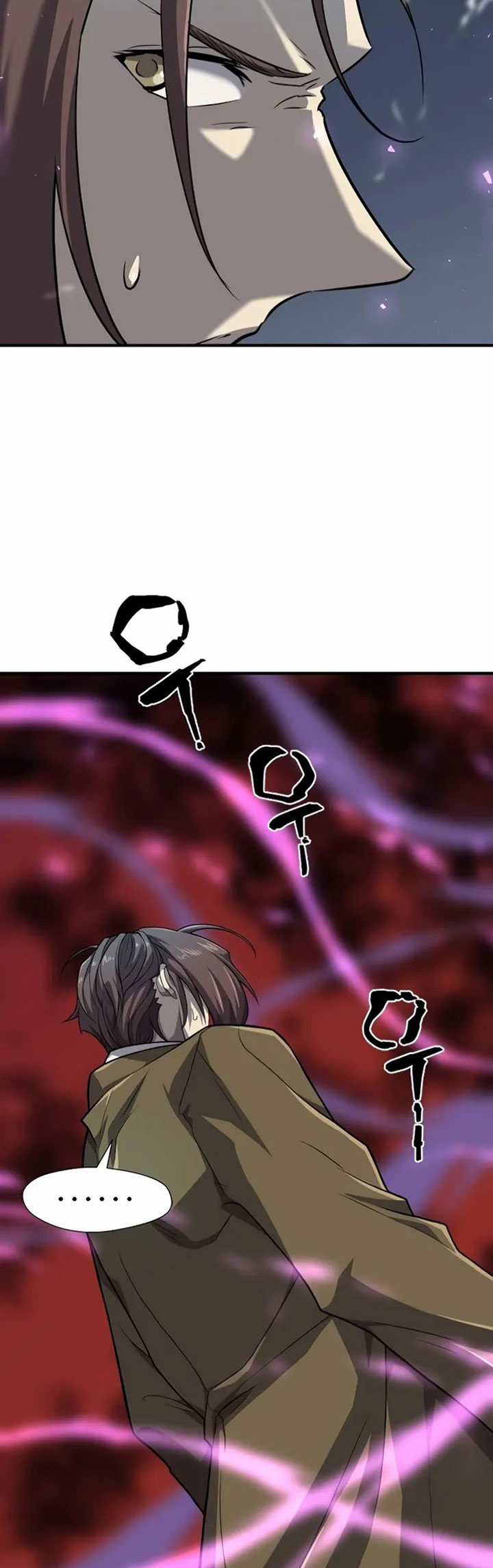The World’s Best Engineer Chapter 89