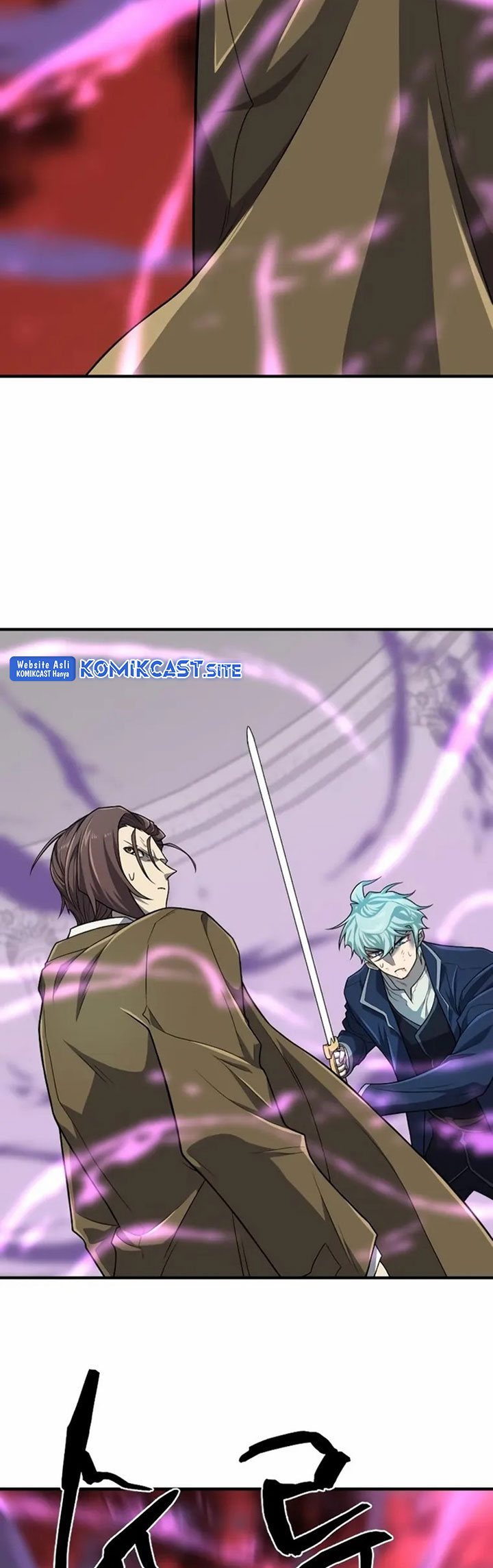 The World’s Best Engineer Chapter 89