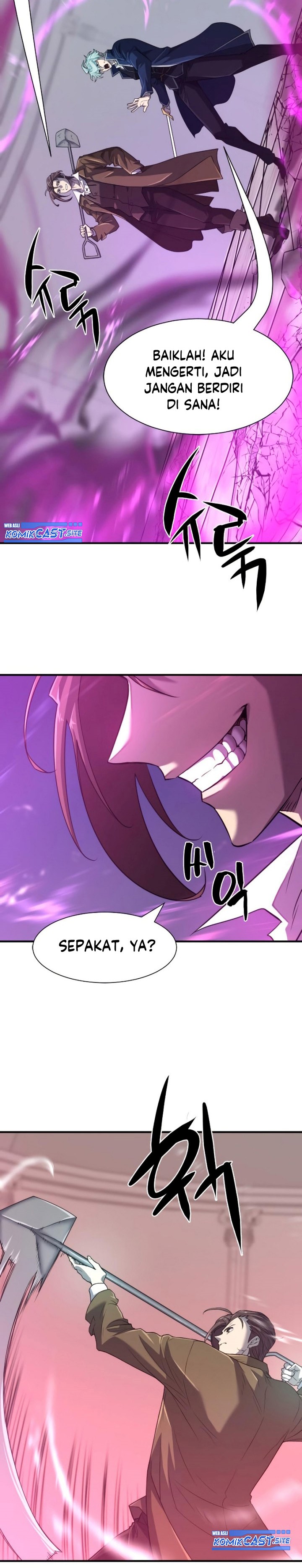 The World’s Best Engineer Chapter 90