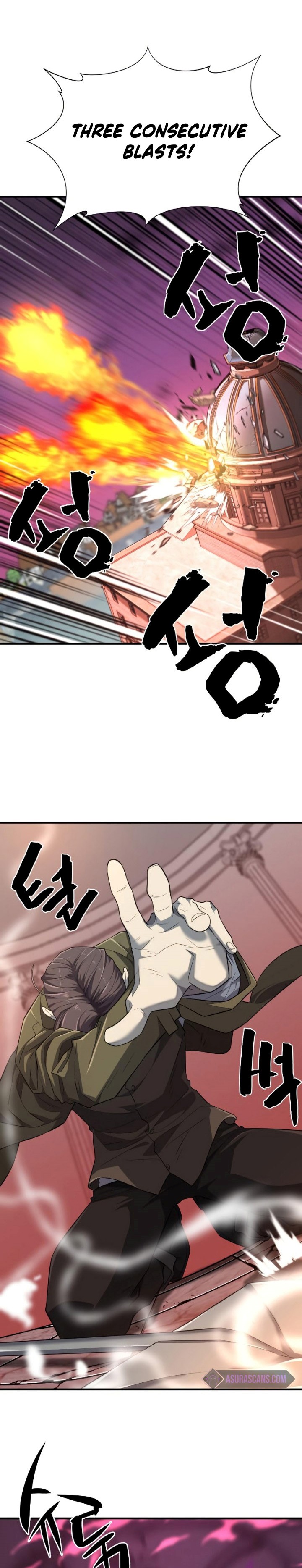 The World’s Best Engineer Chapter 90