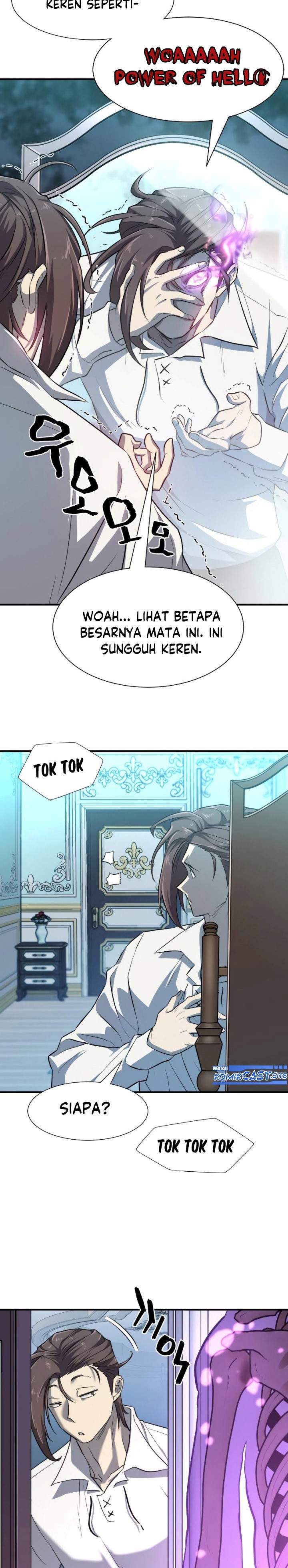 The World’s Best Engineer Chapter 90