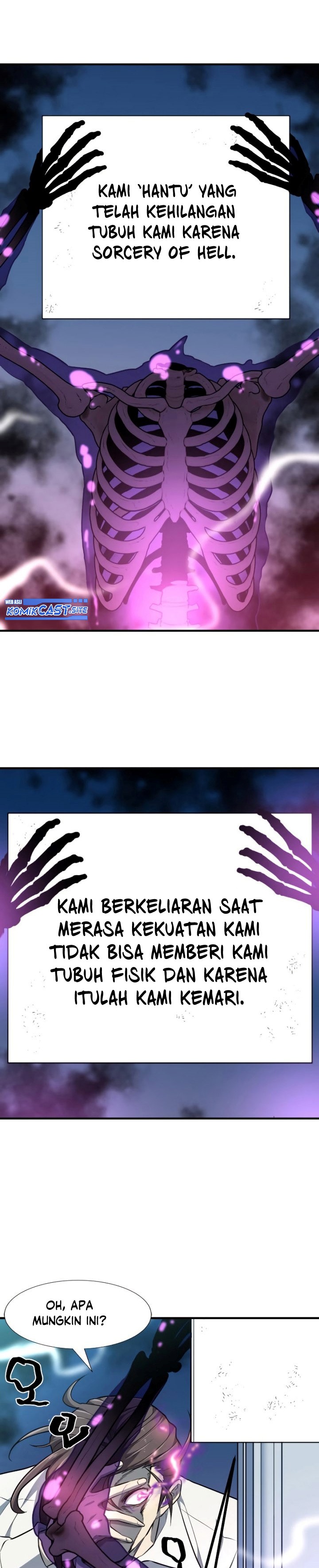 The World’s Best Engineer Chapter 90