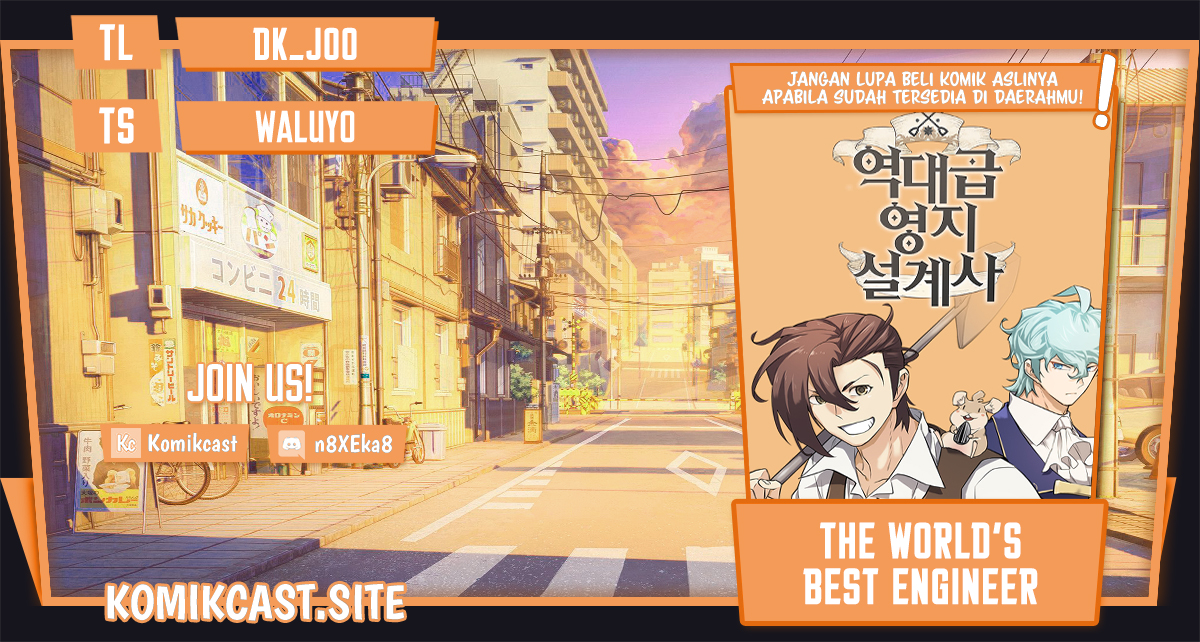 The World’s Best Engineer Chapter 91