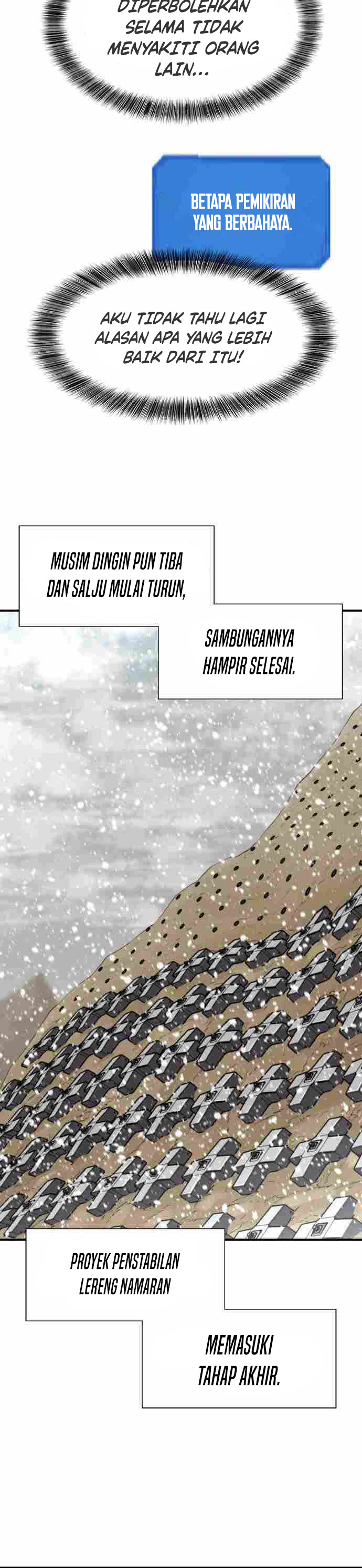 The World’s Best Engineer Chapter 91