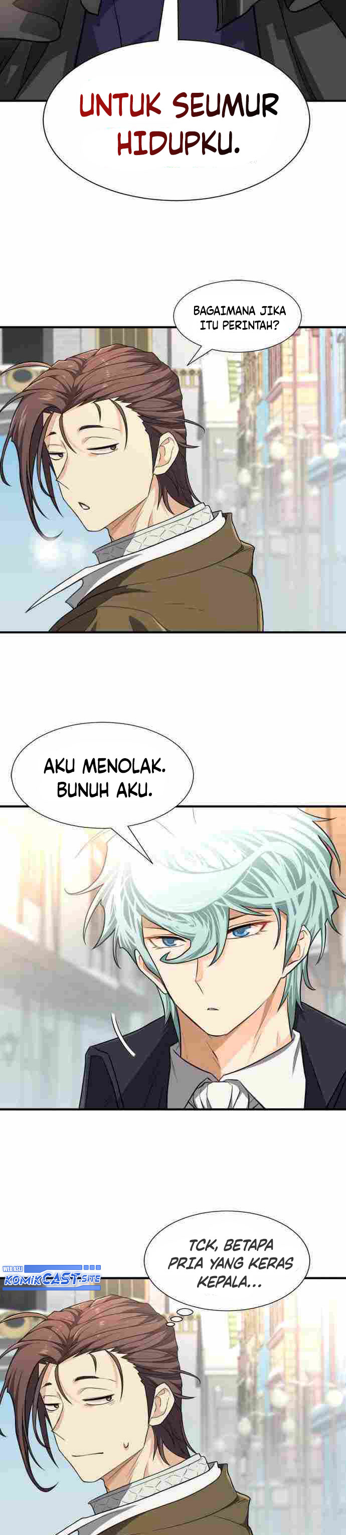 The World’s Best Engineer Chapter 91