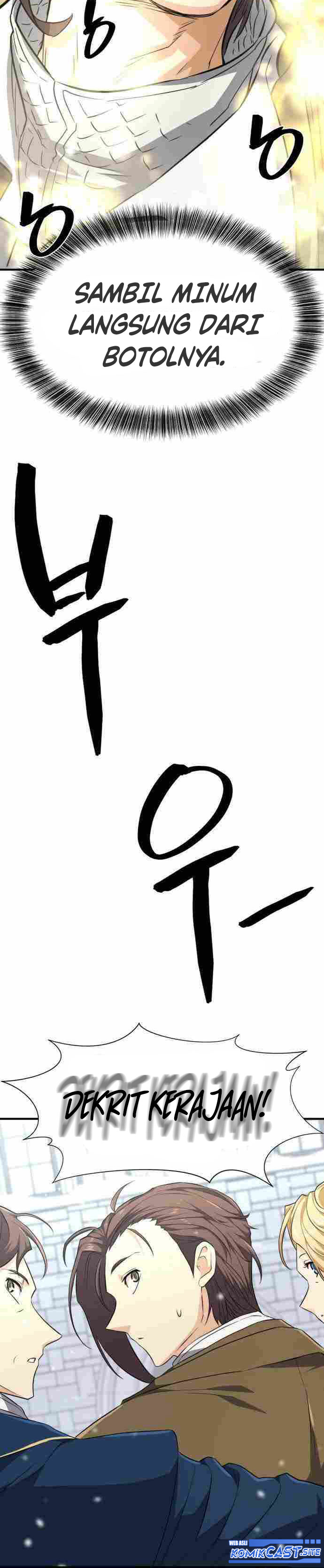 The World’s Best Engineer Chapter 91