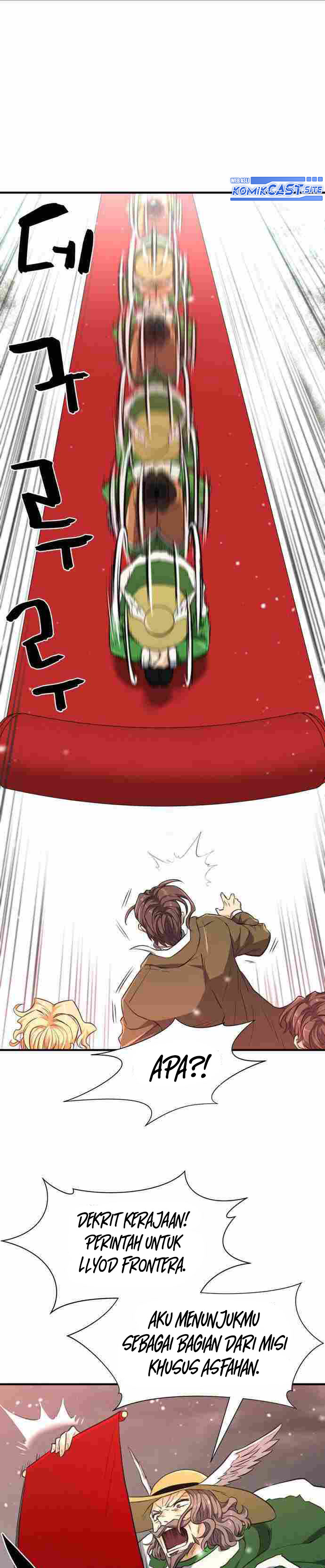 The World’s Best Engineer Chapter 91