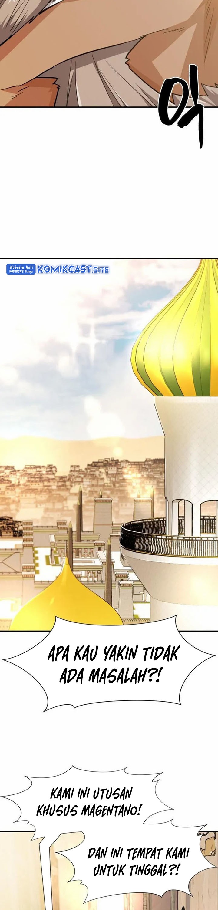 The World’s Best Engineer Chapter 92