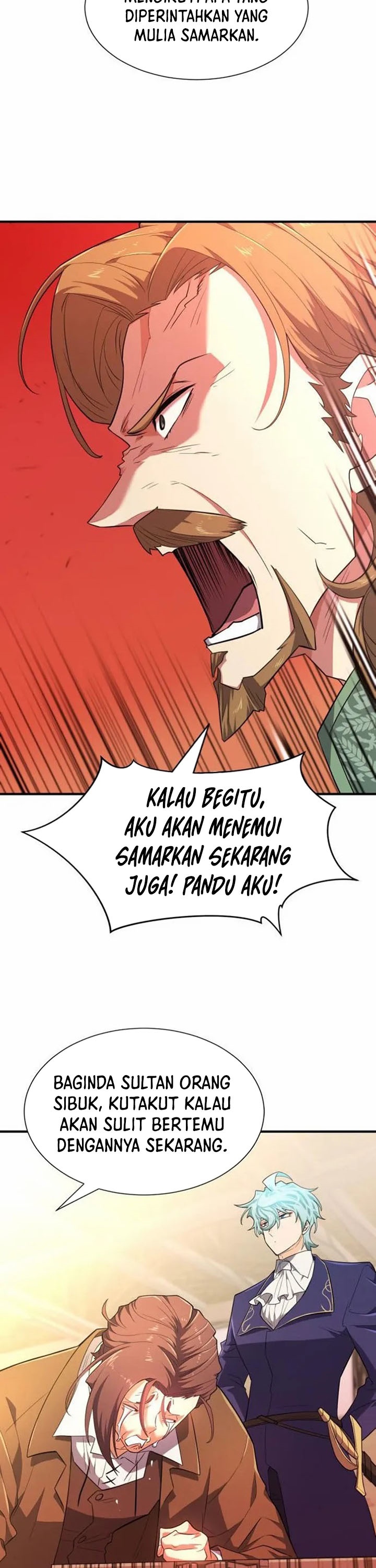 The World’s Best Engineer Chapter 92
