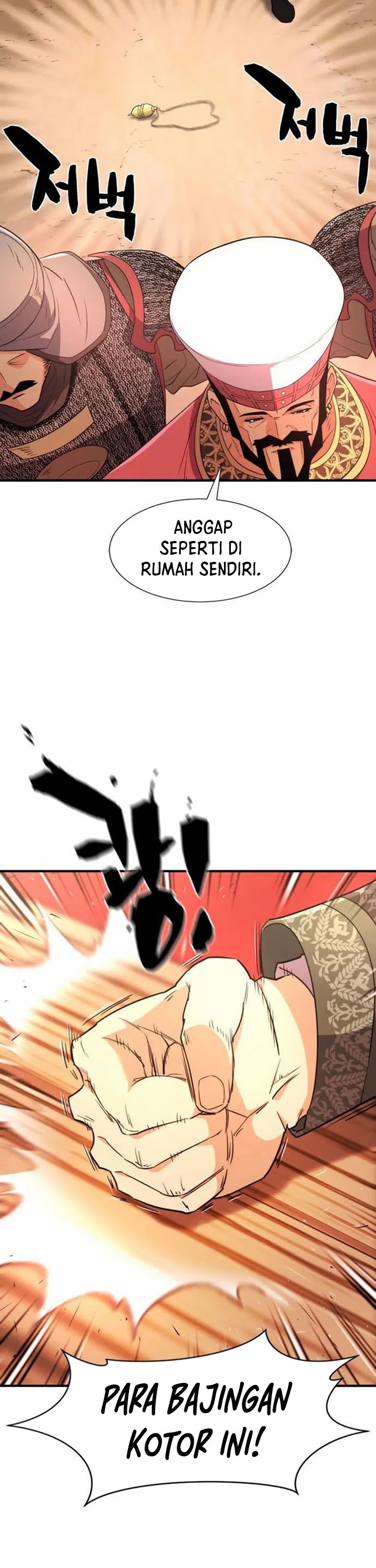 The World’s Best Engineer Chapter 92