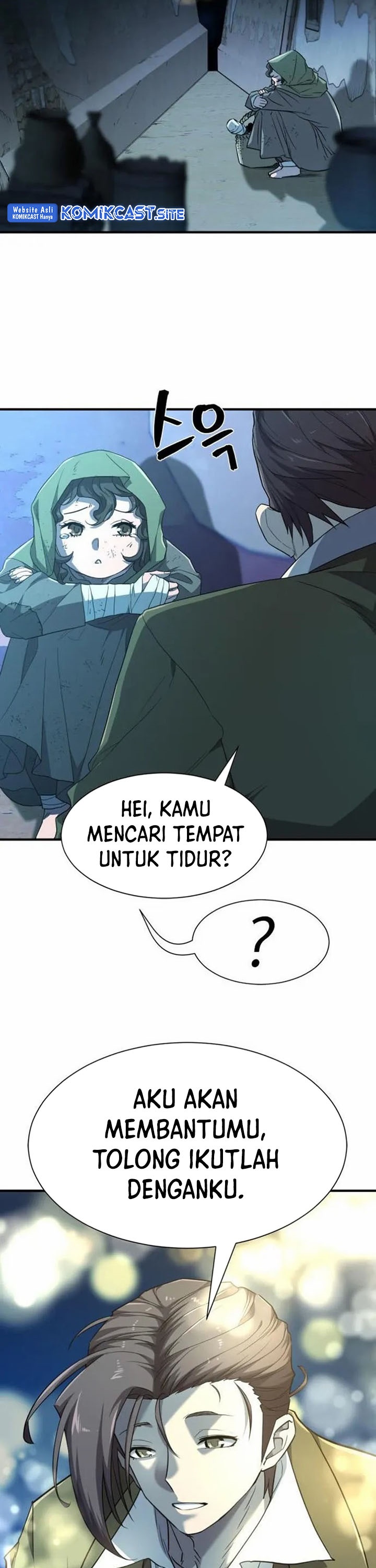 The World’s Best Engineer Chapter 92