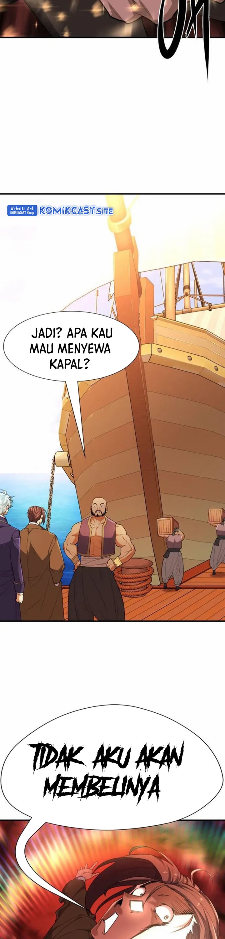 The World’s Best Engineer Chapter 92