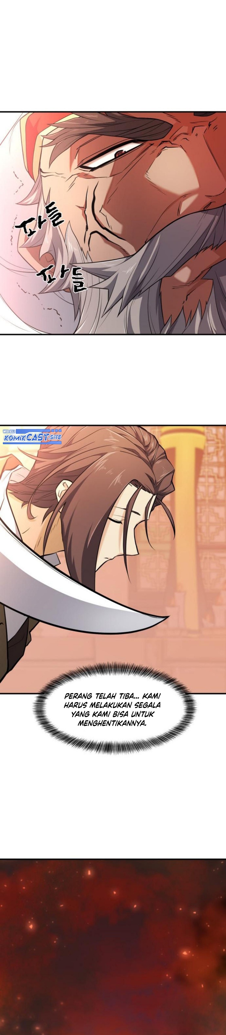 The World’s Best Engineer Chapter 93