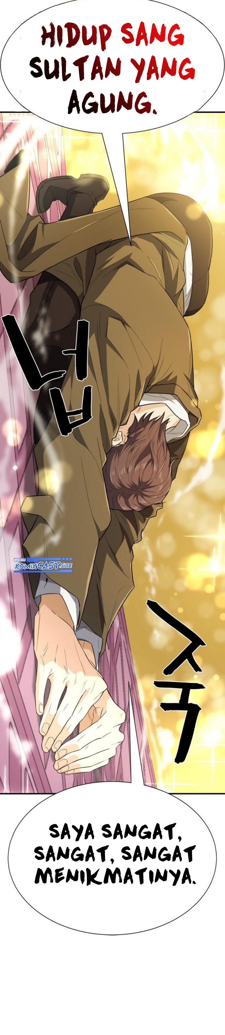 The World’s Best Engineer Chapter 93