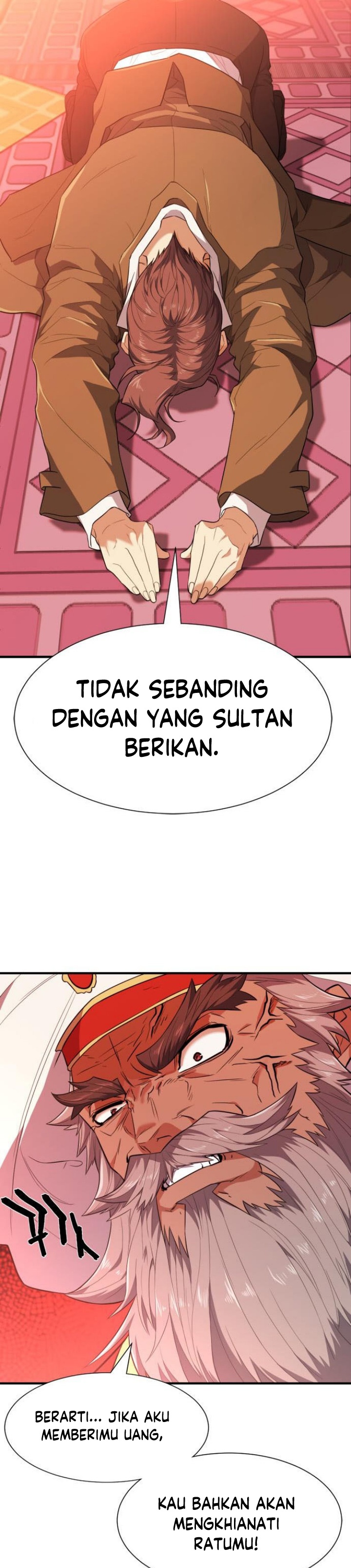 The World’s Best Engineer Chapter 93