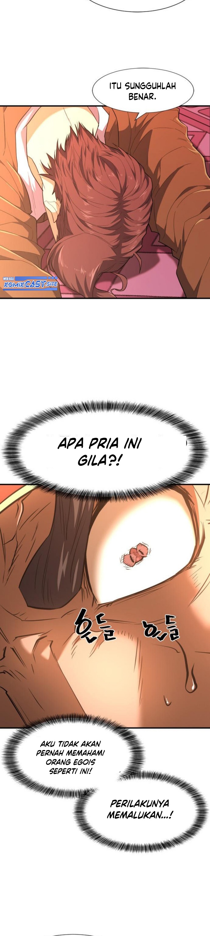 The World’s Best Engineer Chapter 93