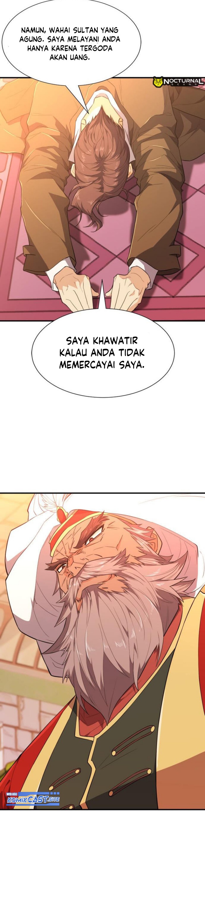 The World’s Best Engineer Chapter 93