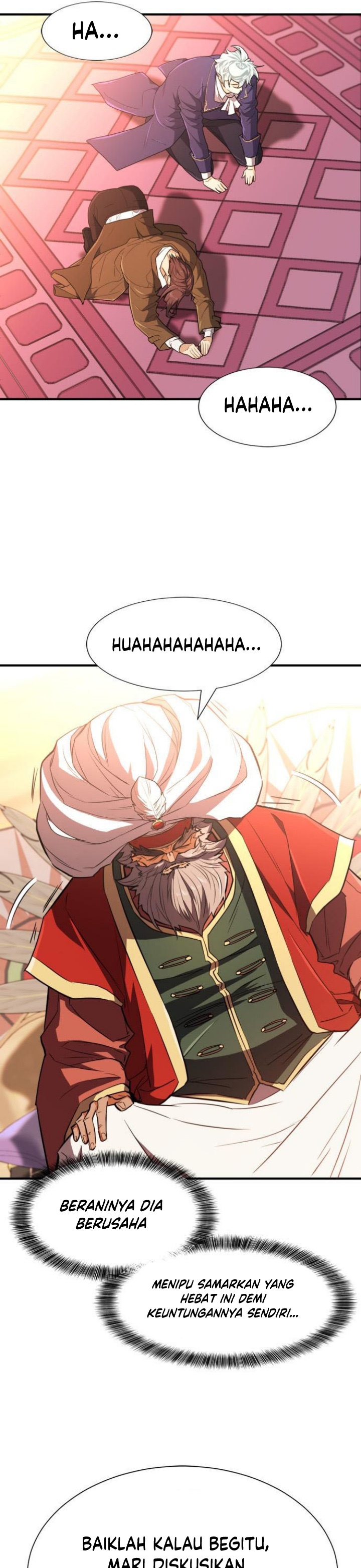 The World’s Best Engineer Chapter 93
