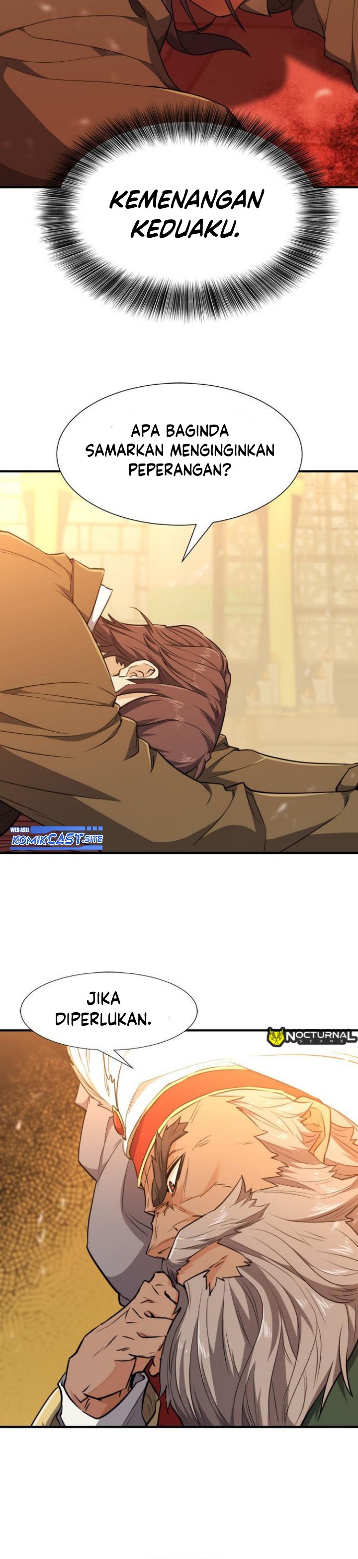 The World’s Best Engineer Chapter 93