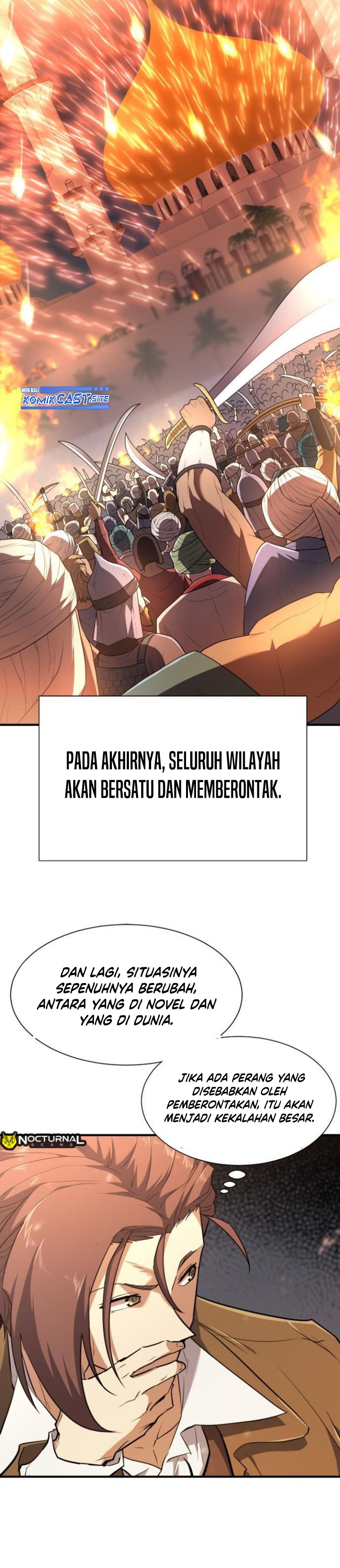 The World’s Best Engineer Chapter 93