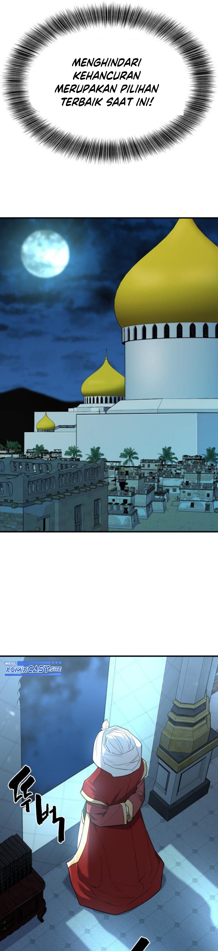 The World’s Best Engineer Chapter 93