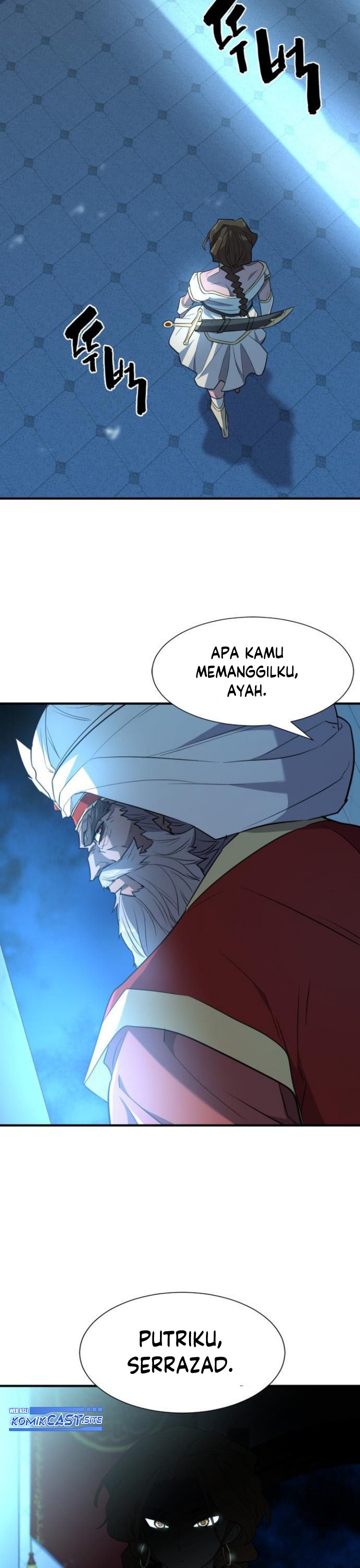 The World’s Best Engineer Chapter 93