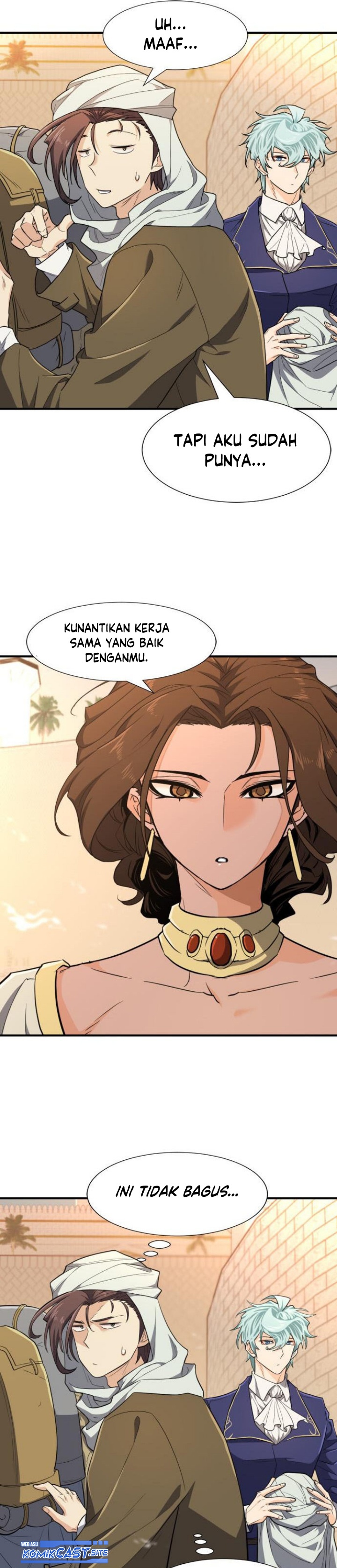 The World’s Best Engineer Chapter 93