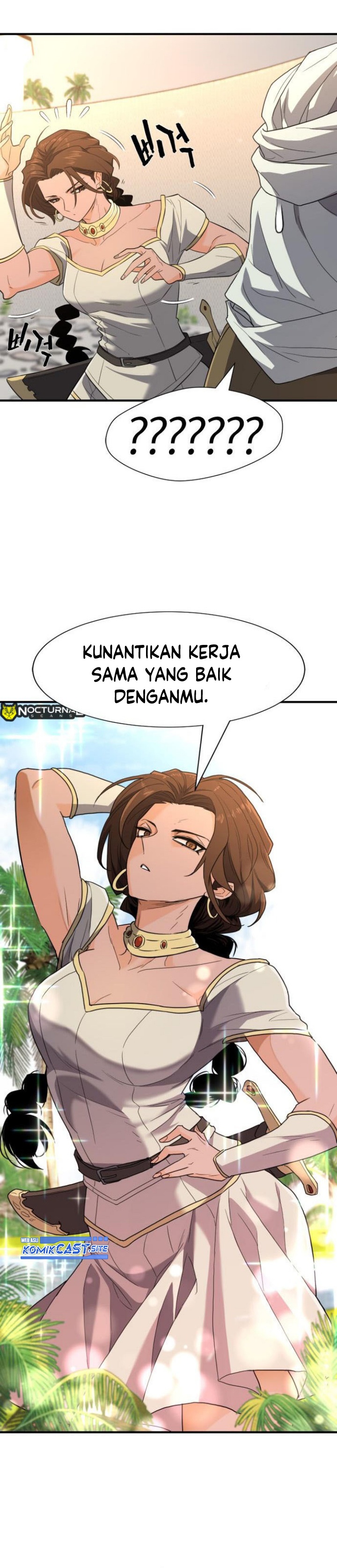 The World’s Best Engineer Chapter 93