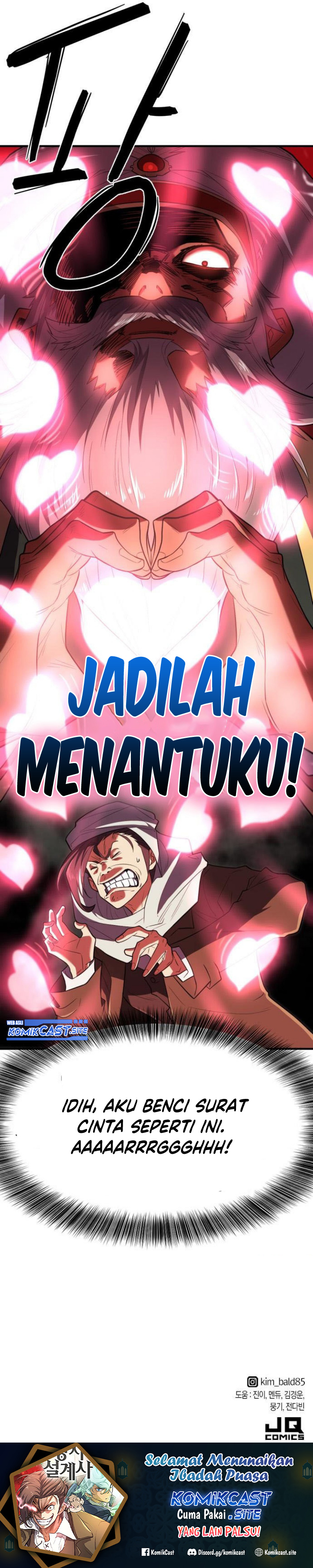 The World’s Best Engineer Chapter 93