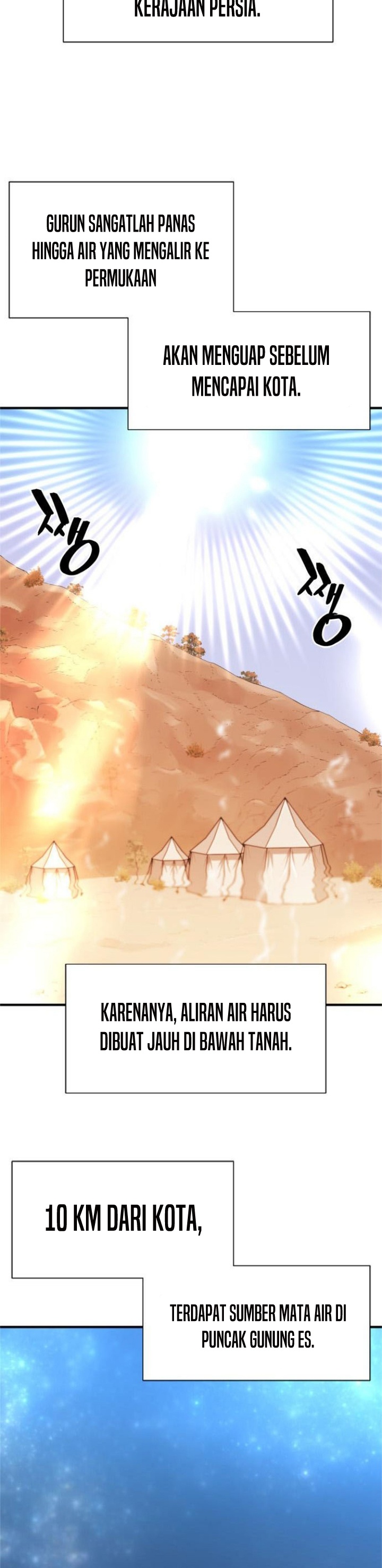 The World’s Best Engineer Chapter 94