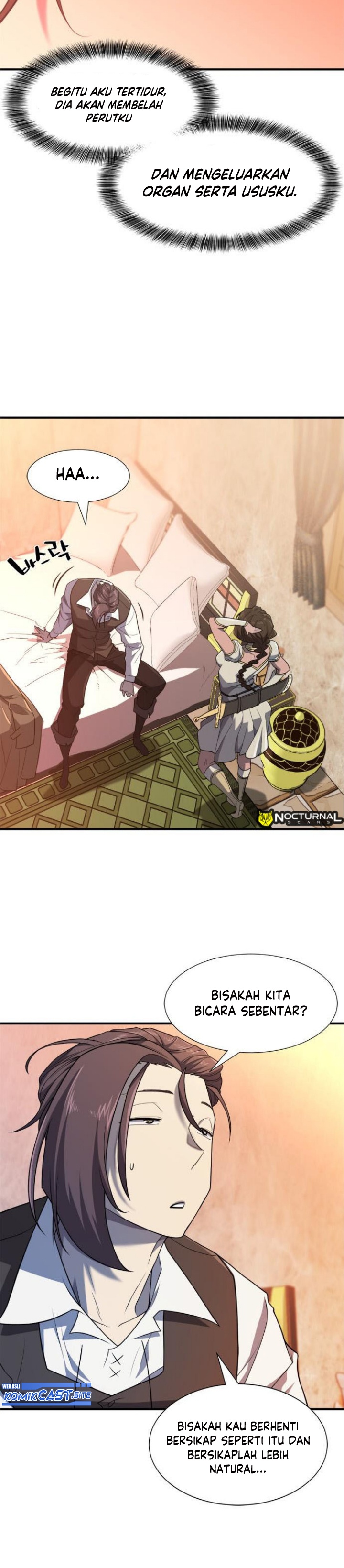 The World’s Best Engineer Chapter 94
