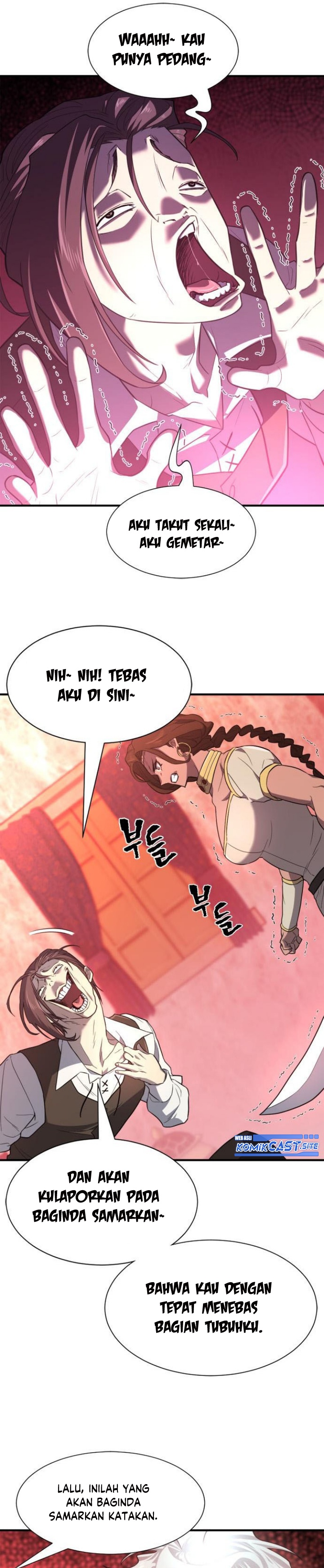 The World’s Best Engineer Chapter 94