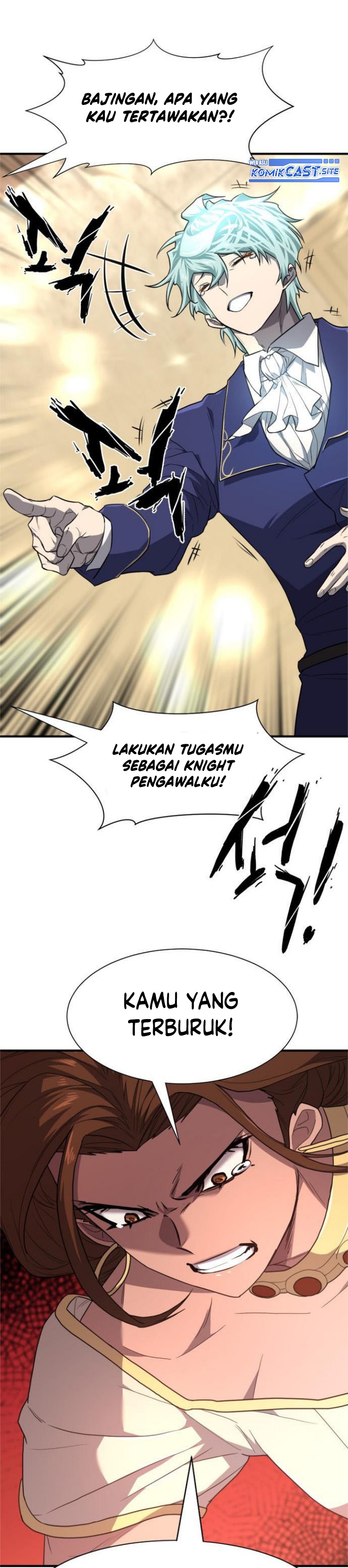 The World’s Best Engineer Chapter 94