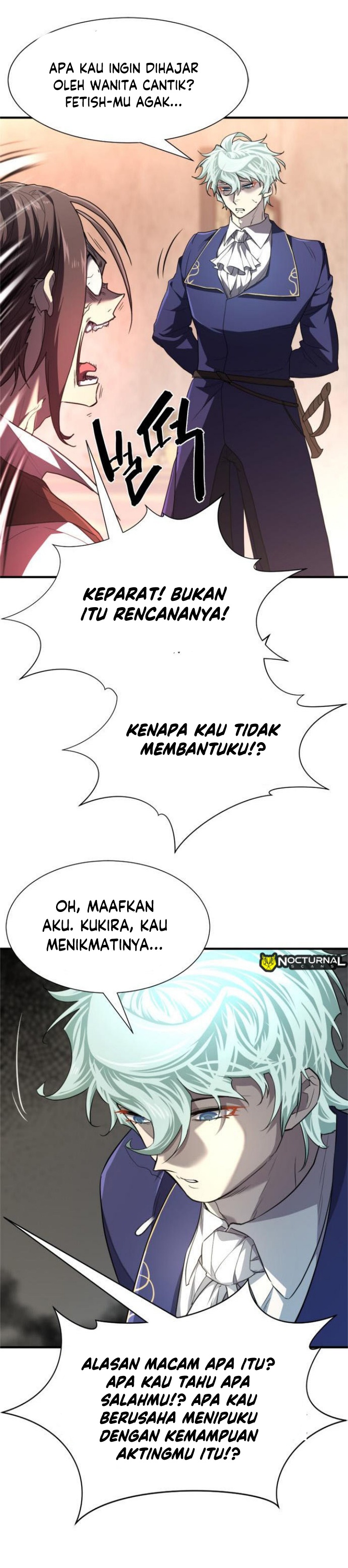The World’s Best Engineer Chapter 94