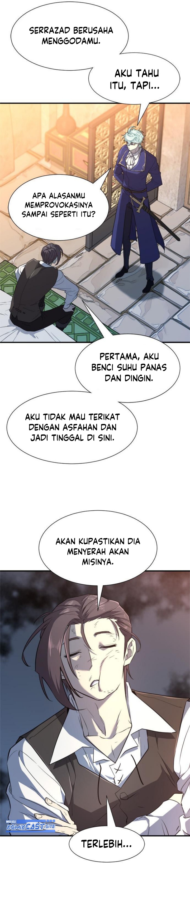 The World’s Best Engineer Chapter 94